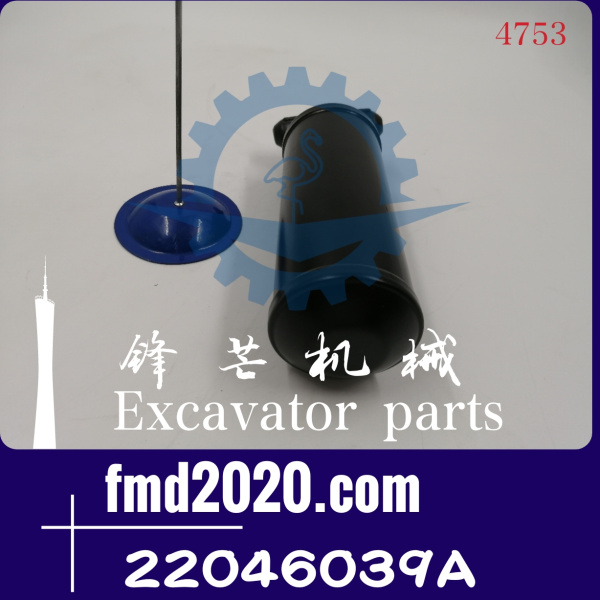 大宇挖掘机DH150LC-7干燥器220