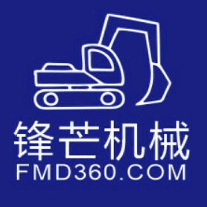 广州锋芒机械-挖掘机油封零件编号续