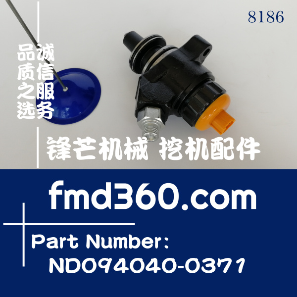 日本电装柴油泵柱塞总成ND094040-