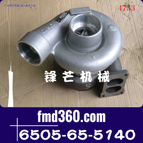 发动机件小松6D140增压器6505-6