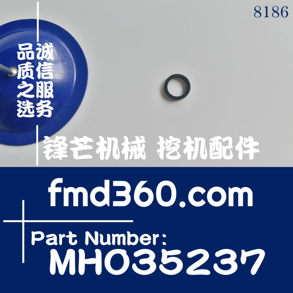 广州锋芒机械工程机械密封件4M50发动机