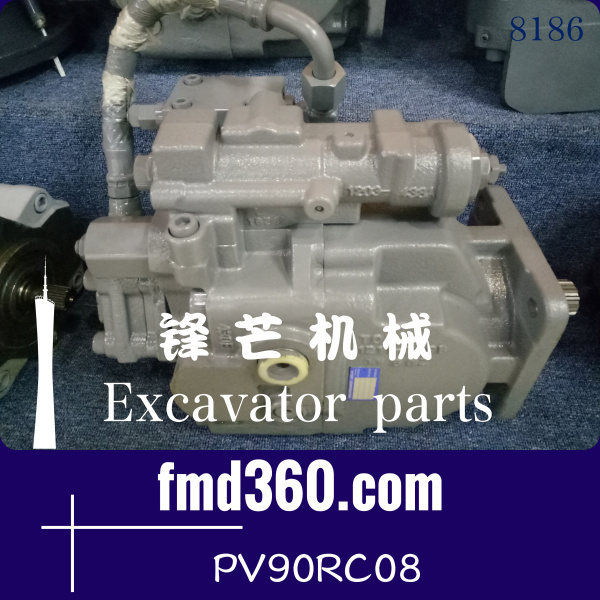 工程机械广州锋芒机械挖机配件液压泵PVC
