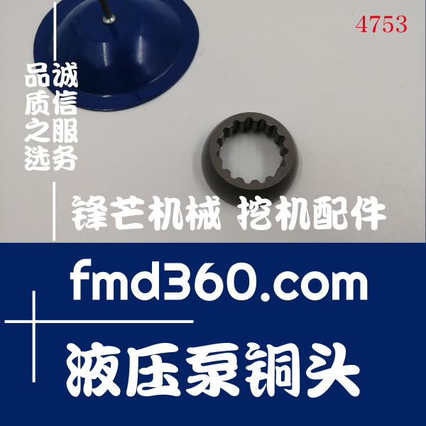 广州锋芒机械挖掘机液压配件A10V28液