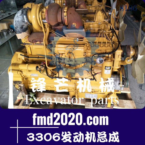 广州锋芒机械挖掘机发动机件高质量卡特33
