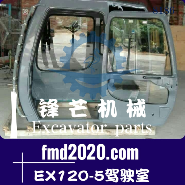 装载机配件高质量挖掘机配件日立EX120