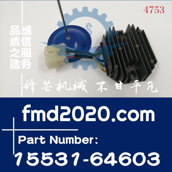 现货供应久保田发电机调节器整流器1553