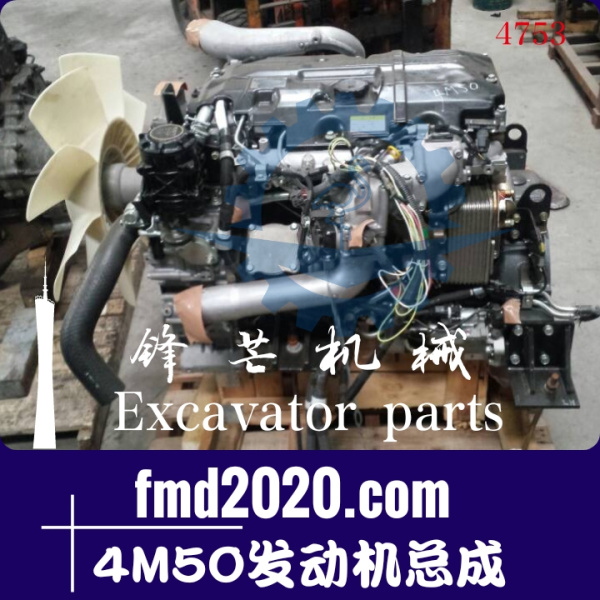 供应挖掘机发动机总成加藤HD820-5挖