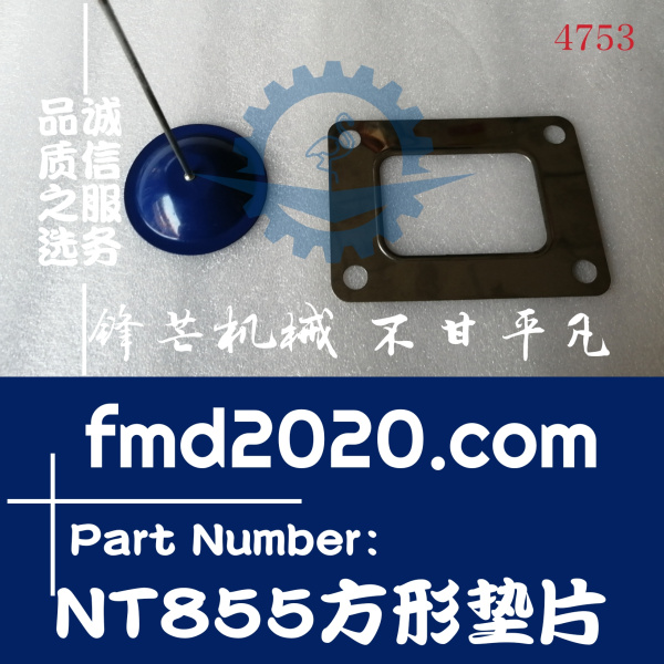 广州锋芒机械供应康明斯NT855增压器方