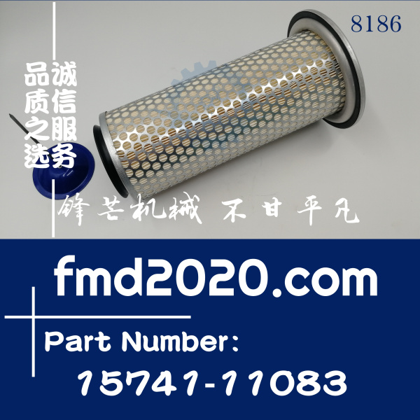 供应挖掘机滤芯久保田D1005空气滤芯1