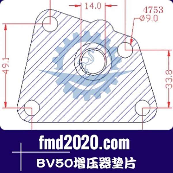广州锋芒机械供应增压器垫片3K，BV50