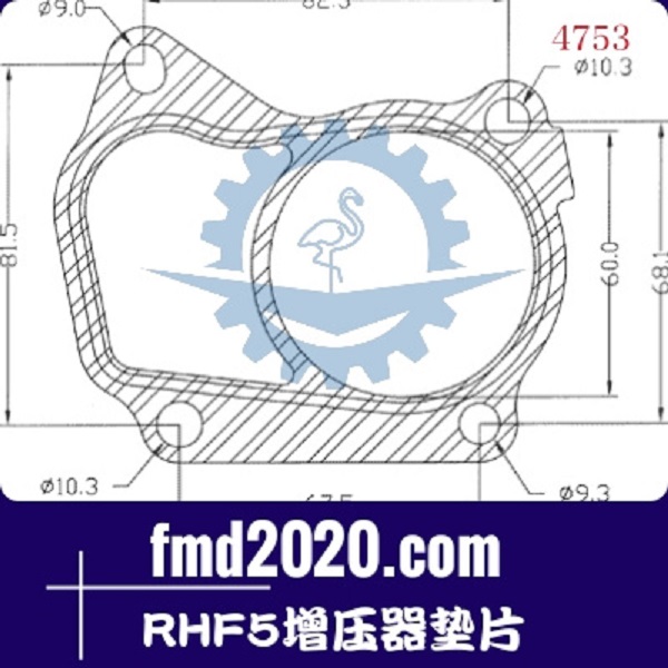 工程机械铣刨机配件锋芒机械供应RHF5增