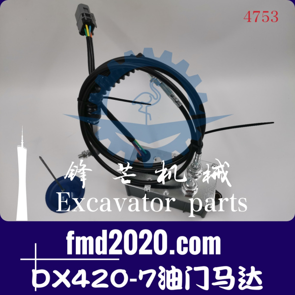 挖掘机发动机件斗山挖掘机配件DX420-