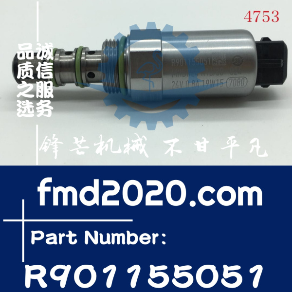 斗山DX380LC液压泵比例电磁阀R90