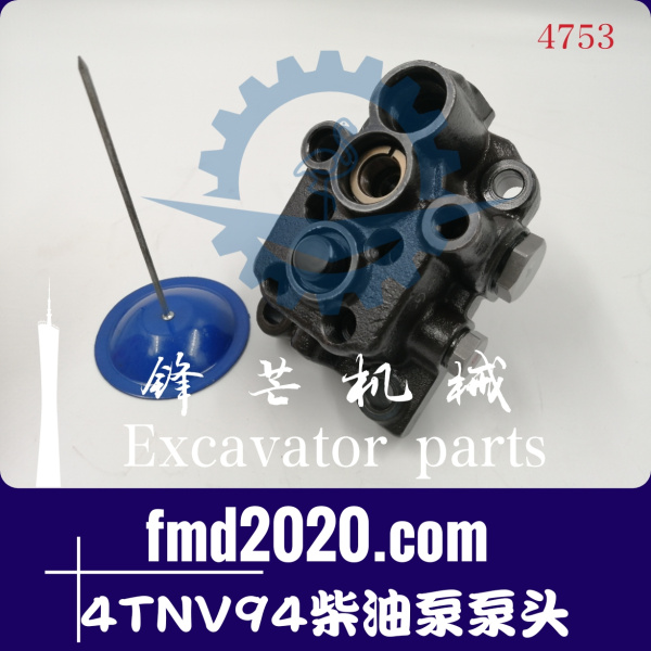 雷沃FR65-7柴油泵泵头4TNV94柴
