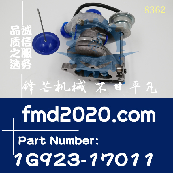 久保田发动机V2203增压器668559