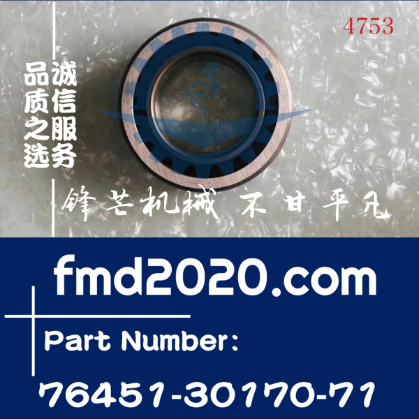 丰田FDZN30叉车轴承76451-30