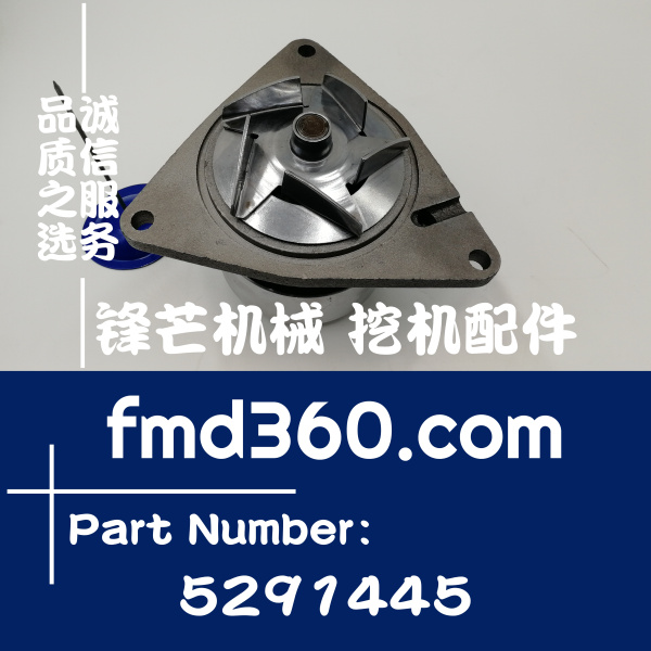 广州进口发动机配件康明斯6CT8.3水泵
