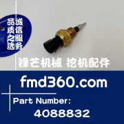 辽宁进口挖机配件福田康明斯水温传感器40