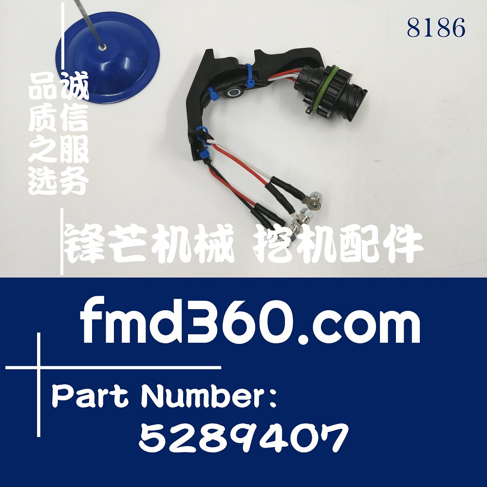 广州锋芒机械康明斯QSF3.8喷油嘴线束