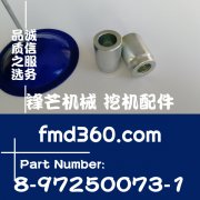 重庆挖掘机配件五十铃6WG1排气歧管螺丝