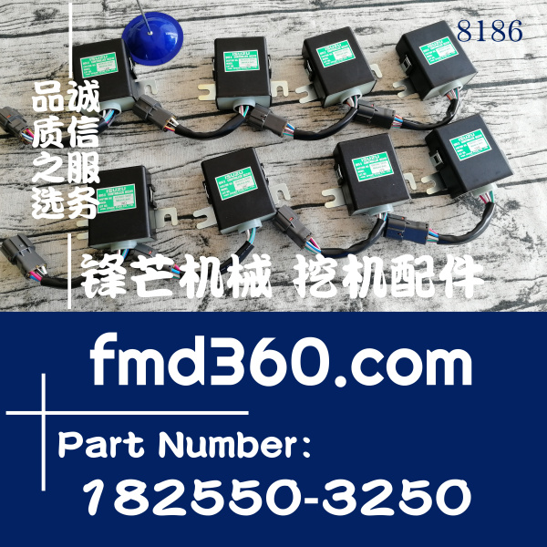 扬州市电器件五十铃继电器1-82553-