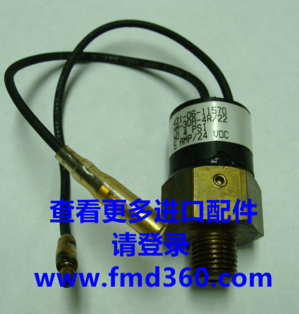 小松挖机传感器小松WA470低压传感器4