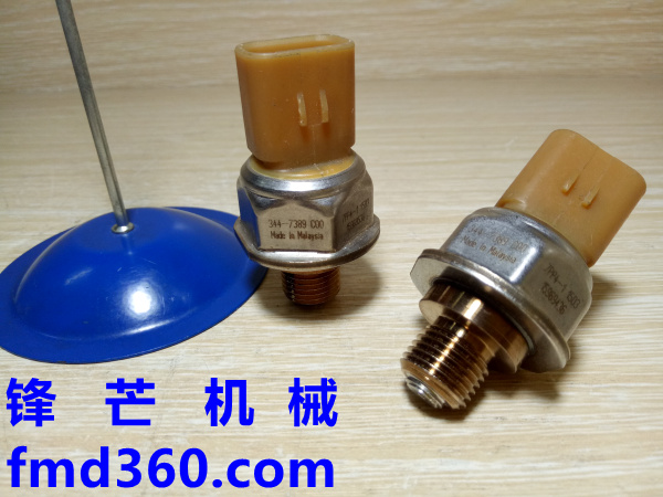 广州锋芒机械卡特燃油压力传感器344-7