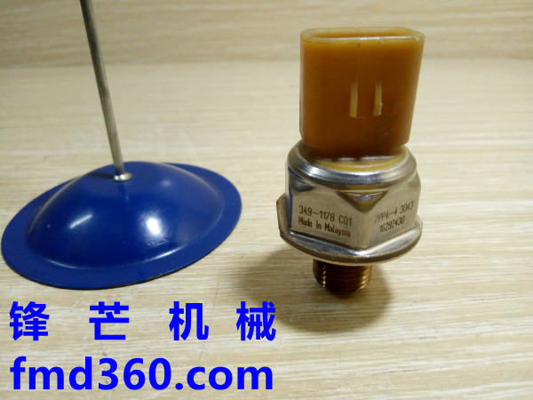 广州锋芒机械卡特压力传感器349-117