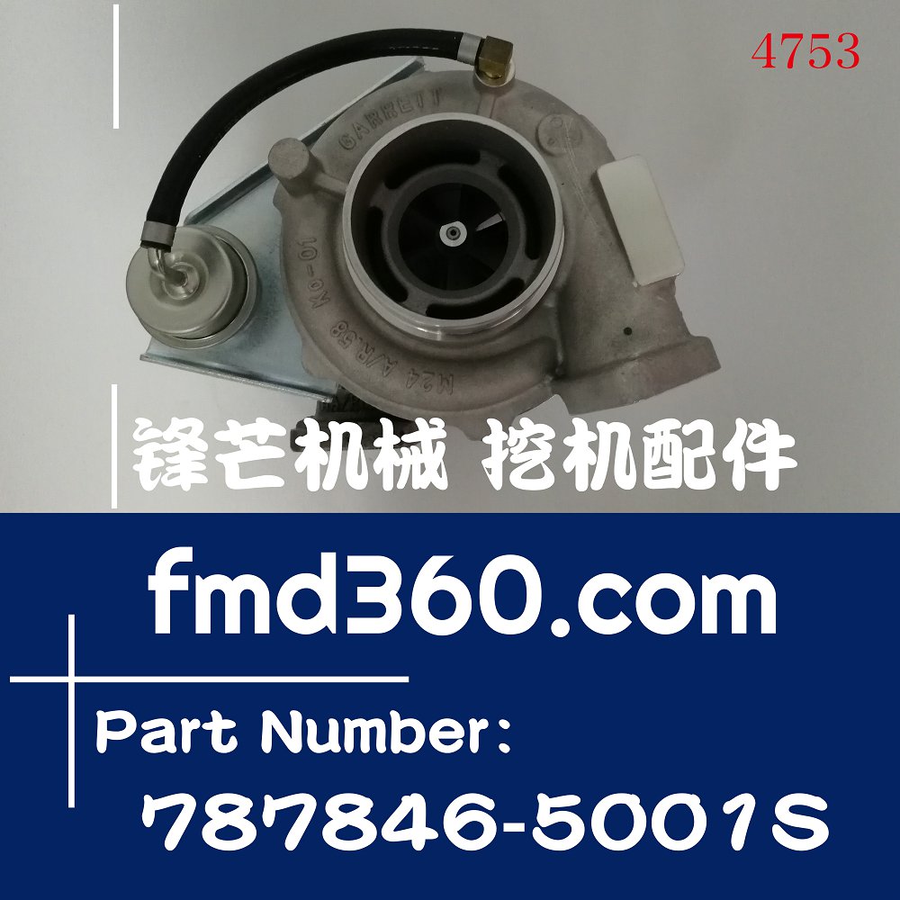 广东高品质勾机配件GT3271LS日野J08E进口增压器7(图1)
