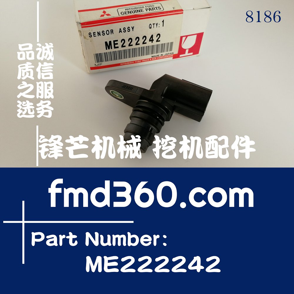 浙江进口挖机配件加藤HD820R5挖机4