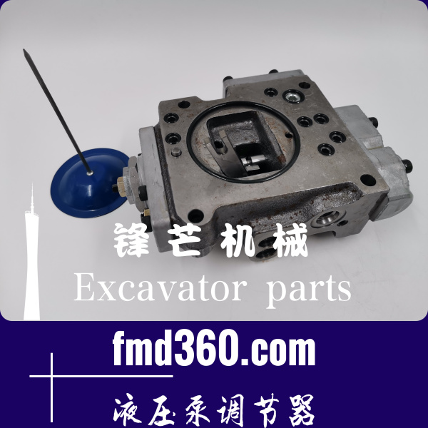 湖南全新进口挖机配件斗山DH225-9液压泵调节器提(图1)
