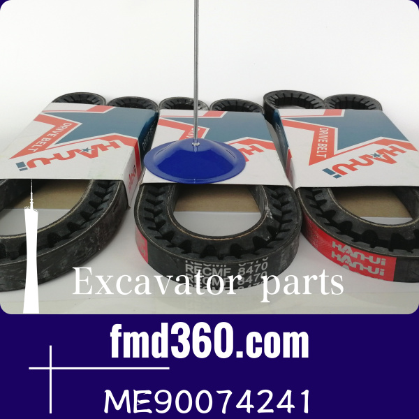 鹰潭市挖掘机高质量配件三菱6D24水泵皮带ME9007(图1)