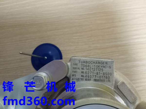 小松PC70-8原装增压器6271-81-8500原装三菱49377-0176(图1)