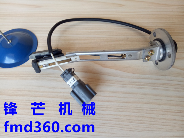 小松PC240-8挖掘机油箱油位传感器7861-92-4210广州锋(图1)