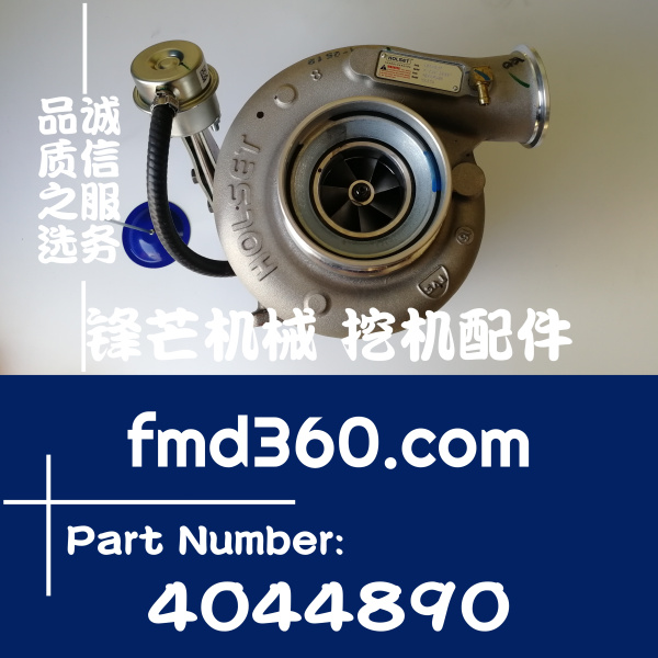 重庆挖掘机配件小松PC220-8、PC240-8挖机增压器40(图1)