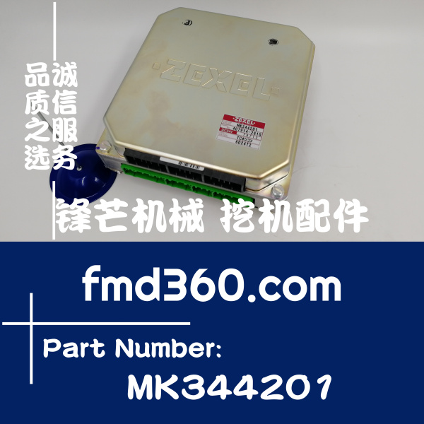 云南挖掘机配件三菱6D24电脑板MK34