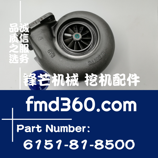 小松D85推土机增压器6151-81-8