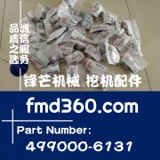 湘乡市进口挖机配件五十铃共轨压力传感器4