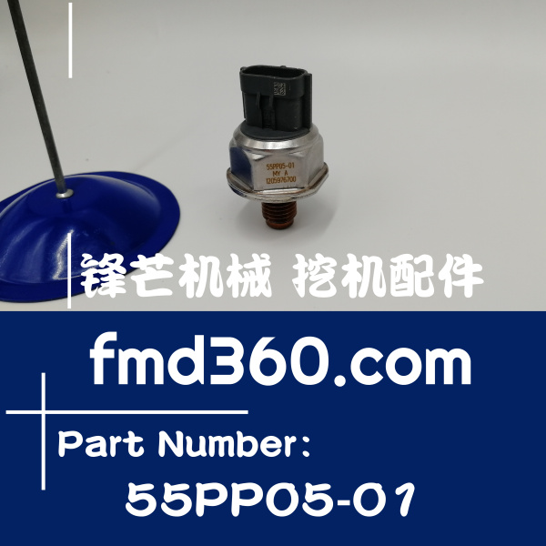 资兴市进口配件福特Ford燃油压力传感器55PP05-01、(图1)