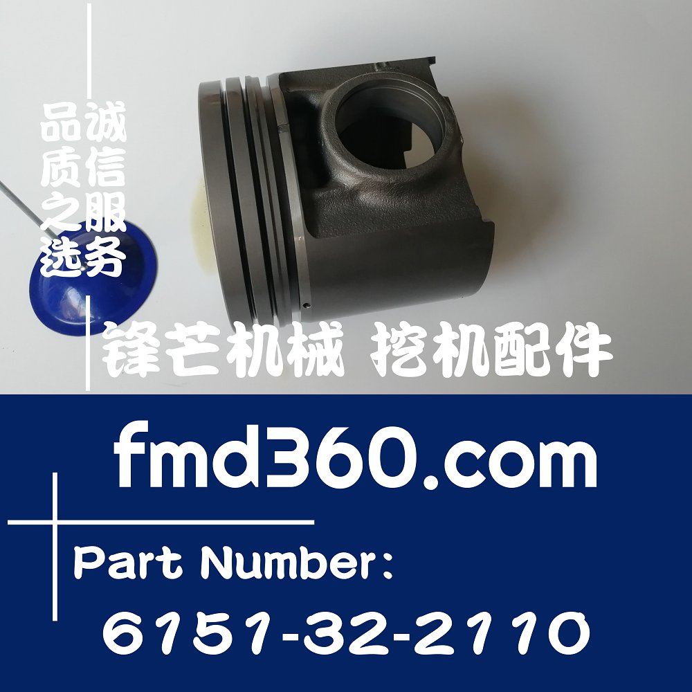 信阳挖机配件小松PC400-5挖机6D1