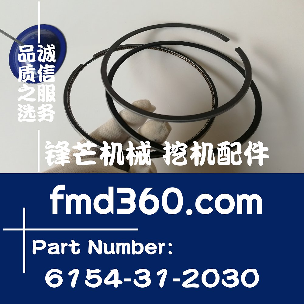 彭州挖机配件小松PC400-7挖机6D1