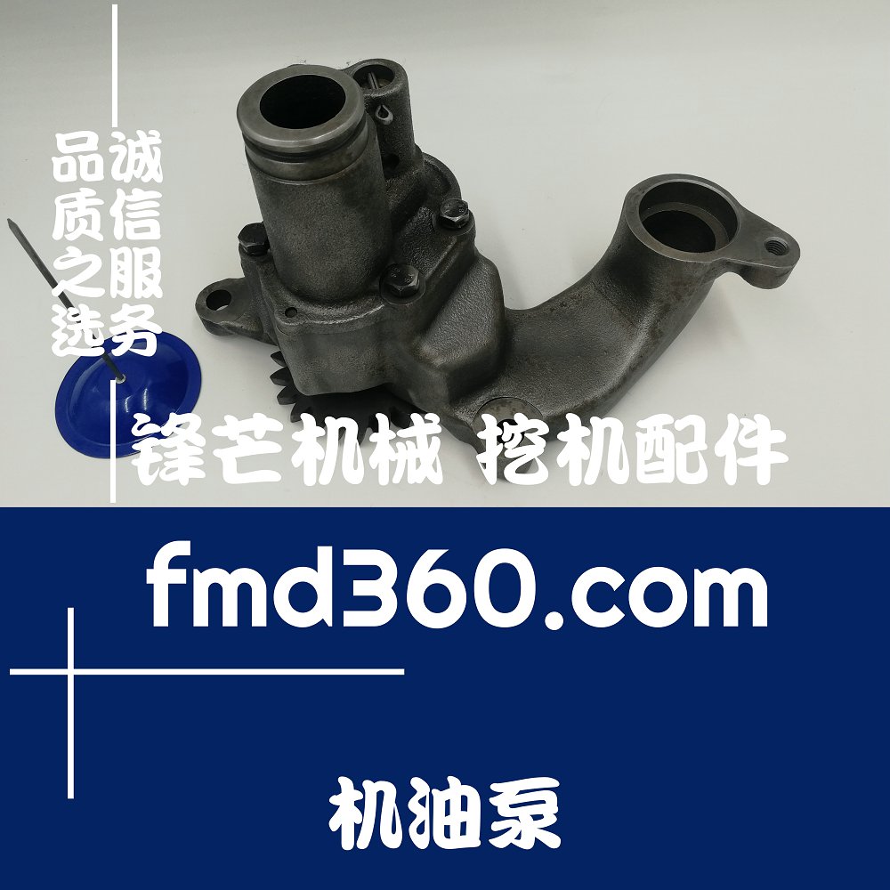 新乡进口挖机配件小松PC650-5挖机6D140机油泵6211(图1)