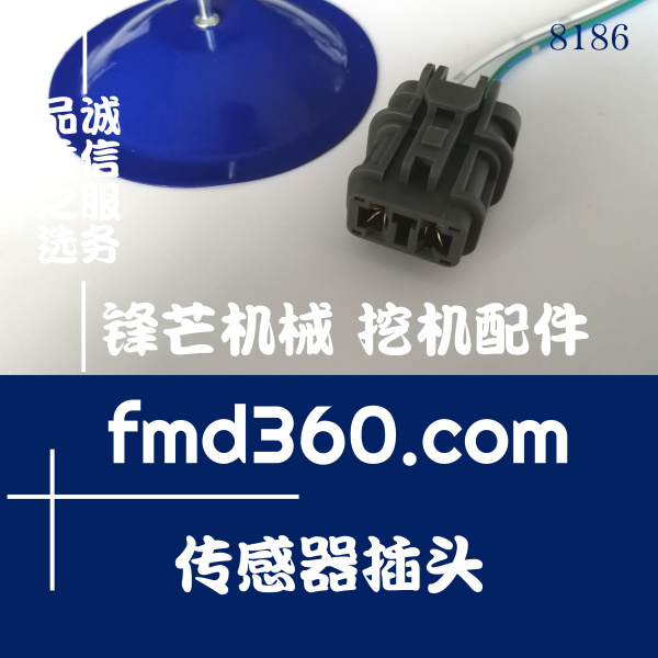 济南市小松挖掘机配件PC300-6高压传