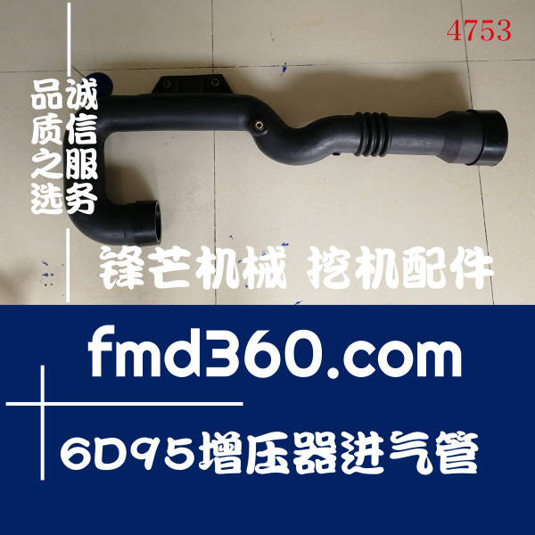小松挖掘机配件PC200-5挖机6D95