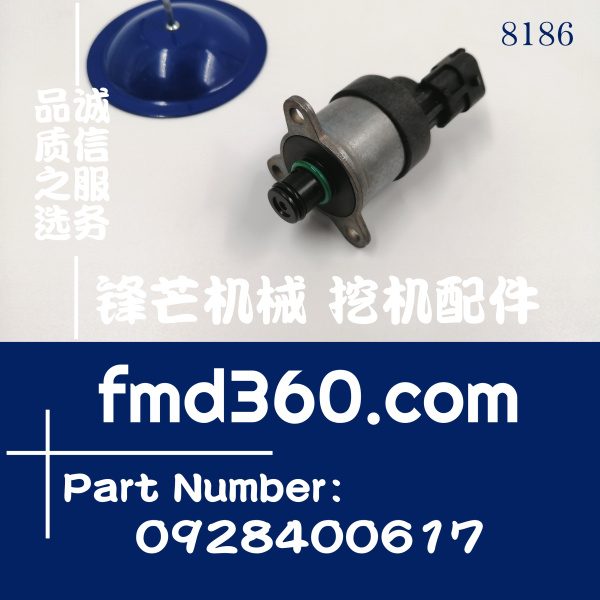 小松挖掘机配件PC200-8柴油泵计量单