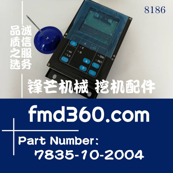 小松挖掘机PC228US-3、PC200