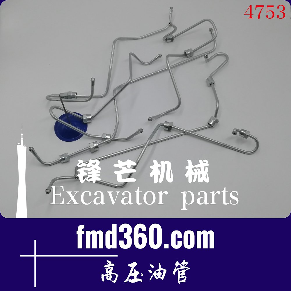 渭南高品质推土机配件小松PC300-6挖机6D108高压油(图1)