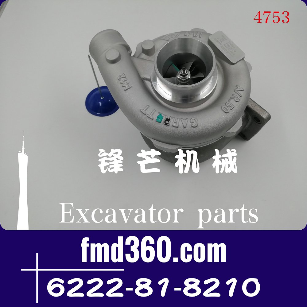 山东工程机械配件T04E08小松PC300-5增压器6222-81-8(图1)