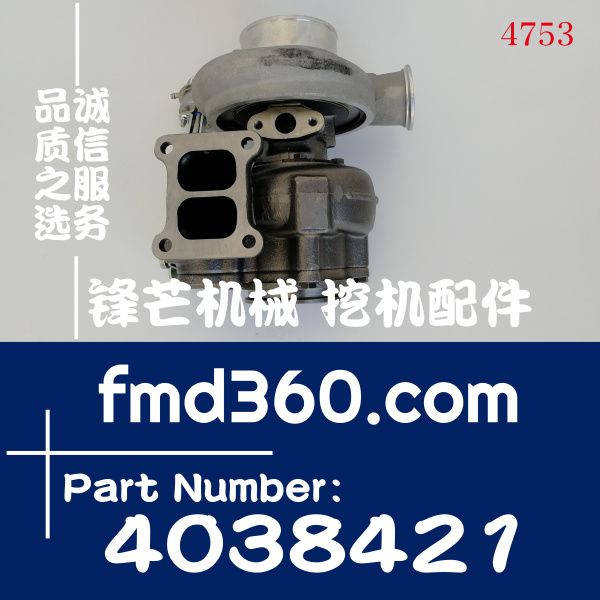 台州小松挖掘机配件PC360-7进口增压器4038421、40(图1)