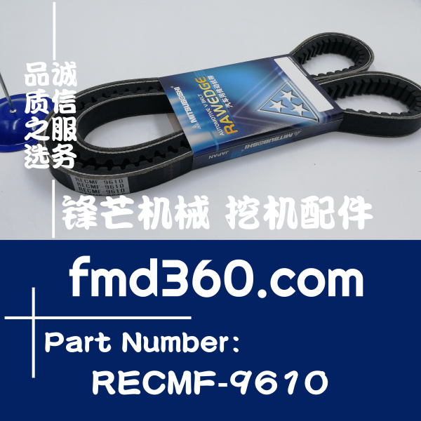 广州市小松PC400-7挖机6D125风